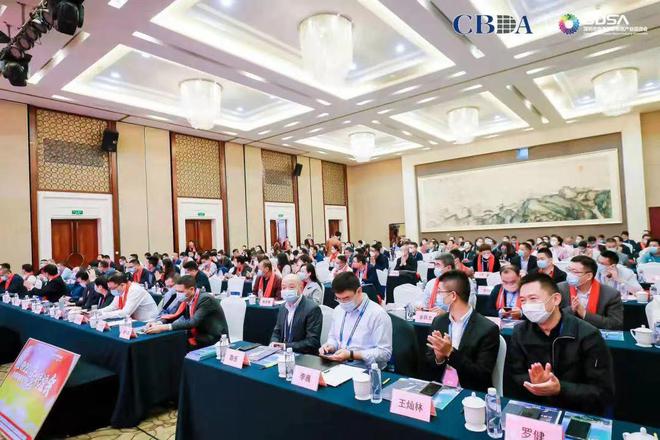 重磅嘉宾云集2024中国商显产业高质量发展大会规模空前引期待！(图2)