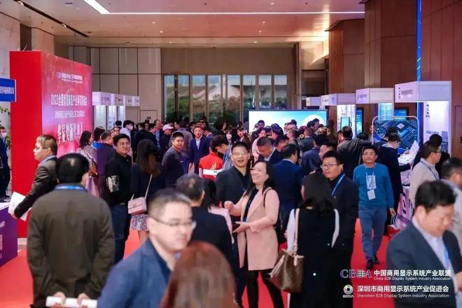 重磅嘉宾云集2024中国商显产业高质量发展大会规模空前引期待！(图3)