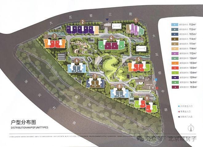 中建和颂九里官网-中建和颂九里售楼处欢迎您丨2024最新房价详情(图6)