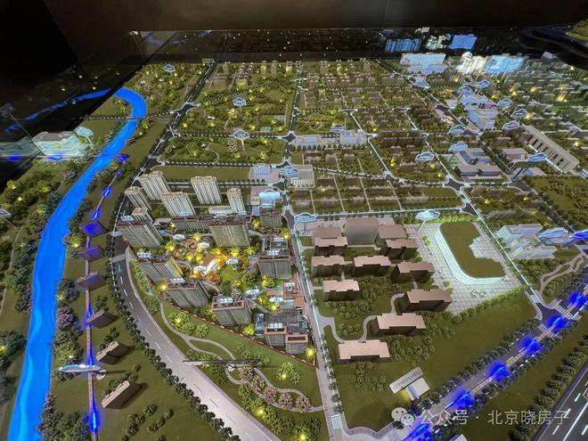 中建和颂九里官网-中建和颂九里售楼处欢迎您丨2024最新房价详情(图5)