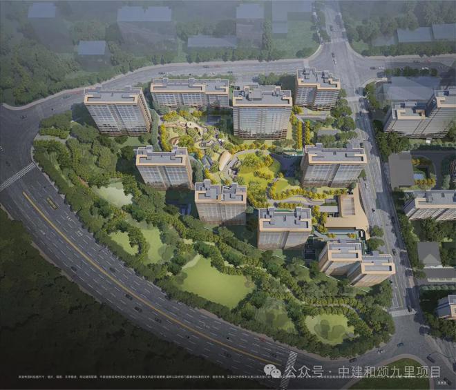和颂九里售楼处-中建和颂九里官方发布丨2024首页最新房价详情(图2)