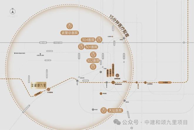 和颂九里售楼处-中建和颂九里官方发布丨2024首页最新房价详情(图10)