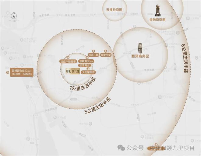 和颂九里售楼处-中建和颂九里官方发布丨2024首页最新房价详情(图11)