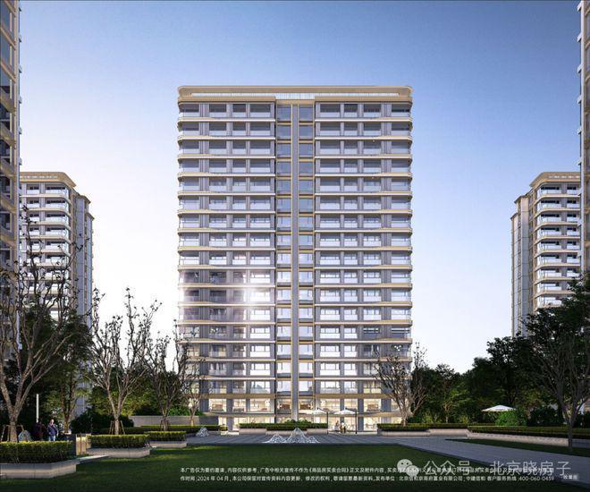 中建和颂九里售楼处-2024首页丨(丰台和颂九里)欢迎您丨地址价格(图17)