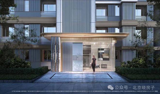 中建和颂九里售楼处-2024首页丨(丰台和颂九里)欢迎您丨地址价格(图18)