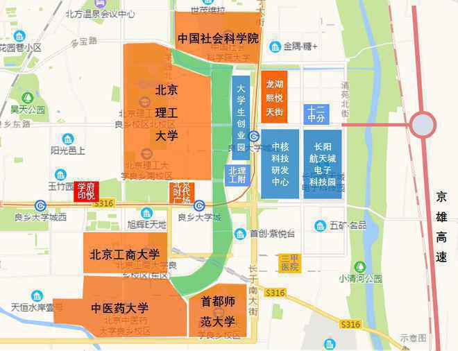 房山京西印玥丨中建京西印玥(售楼处)欢迎您—2024最新房价详情(图6)