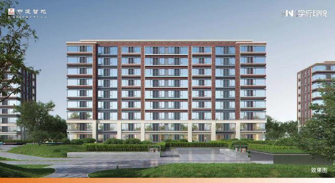 房山京西印玥丨中建京西印玥(售楼处)欢迎您—2024最新房价详情(图9)