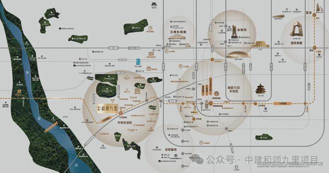 中建和颂九里(售楼处)-2024首页丨中建和颂九里欢迎您丨地址价格(图3)