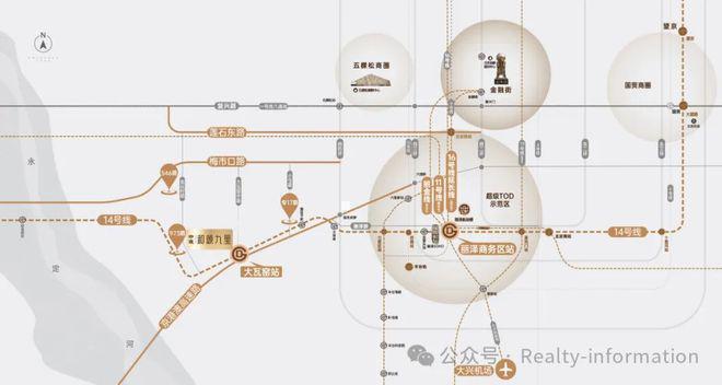 丰台和颂九里官方网站(售楼处)中建和颂九里-2024最新首页-欢迎您(图10)