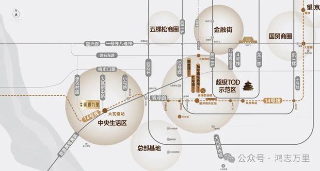 和颂九里售楼处-中建和颂九里欢迎您官方网站丨2024最新房价详情(图7)