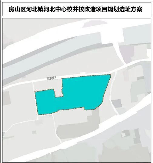 24项！北京2024年重点工程教育项目最全盘点(图8)