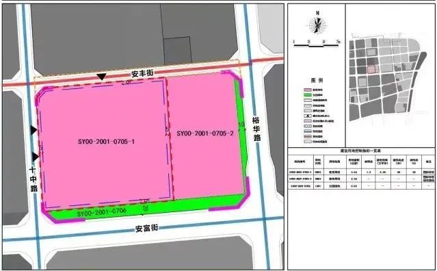 24项！北京2024年重点工程教育项目最全盘点(图12)