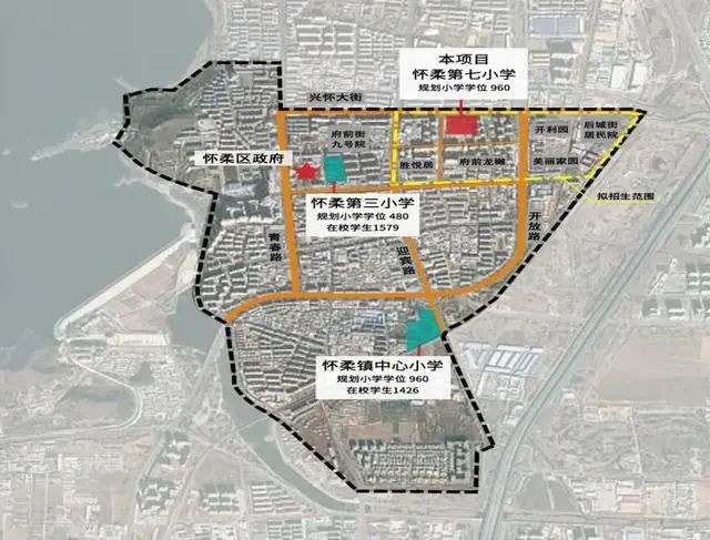 24项！北京2024年重点工程教育项目最全盘点(图19)