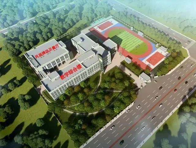 24项！北京2024年重点工程教育项目最全盘点(图20)