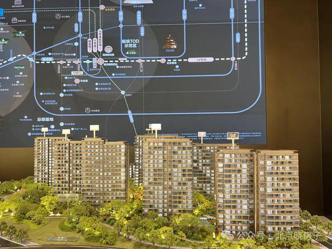 和颂九里官方发布-中建和颂九里售楼处欢迎您-2024最新首页房价(图3)