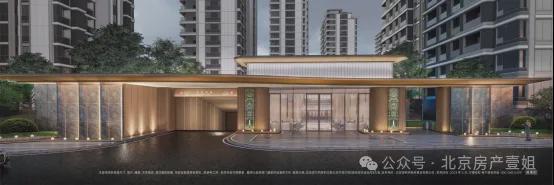 北京丰台「中建和颂九里」售楼处-2024官方-和颂九里最新详情！(图13)