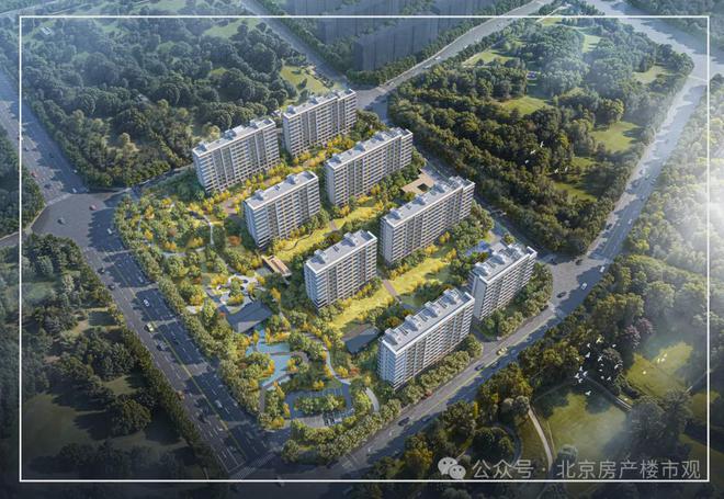 2024最新➢丰台四环【中建壹品·花香壹号】精品洋房+地址百科详情(图2)