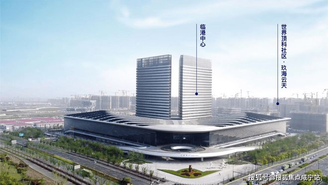中建·玖海云天（2024最新楼盘详情）玖海云天售楼处官方网站！(图9)