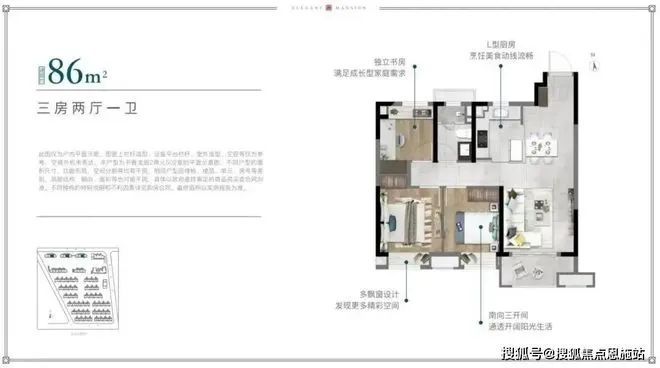 2024官网发布中建玖里书香@售楼处电话@楼盘地址@中建玖里书香(图9)