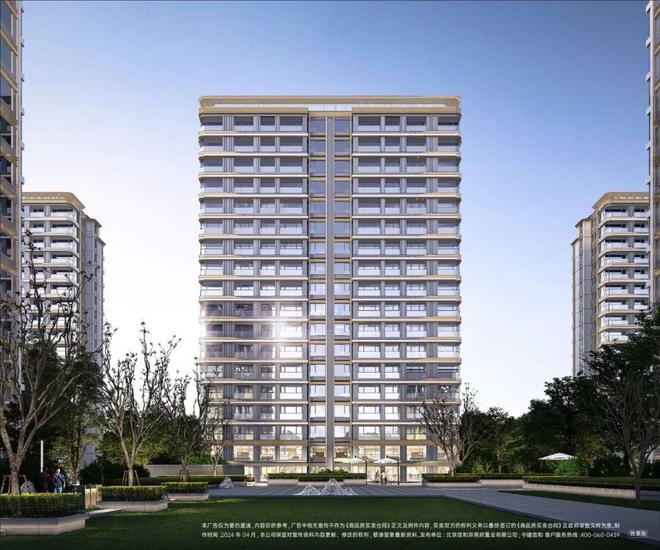 北京中建和颂九里售楼处电线楼盘鉴赏-首页网站-楼盘百科(图3)
