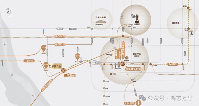 《北京中建和颂九里售楼处#2024首页#和颂九里最新价格详情(图12) 《北京中建和颂九里售楼处#2024首页#和颂九里最新价格详情(图12)