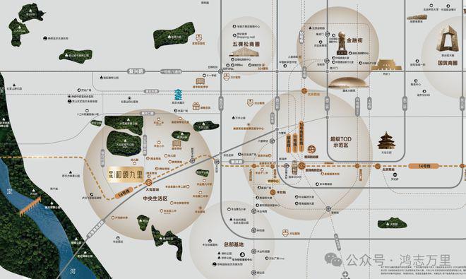《北京中建和颂九里售楼处＃2024首页＃和颂九里最新价格详情