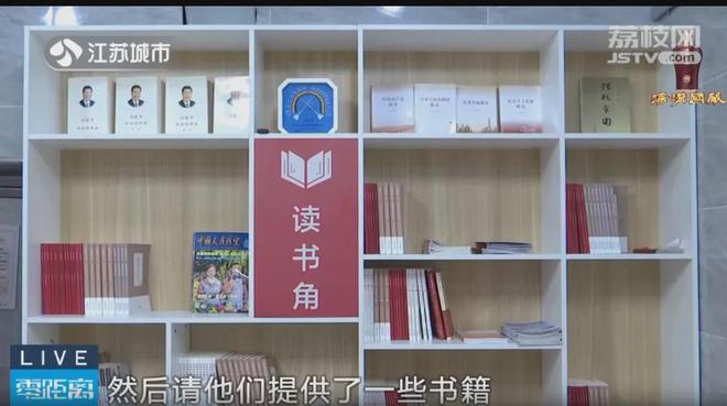 高温来啦～南京22个人防纳凉点即将免费开放！(图4)