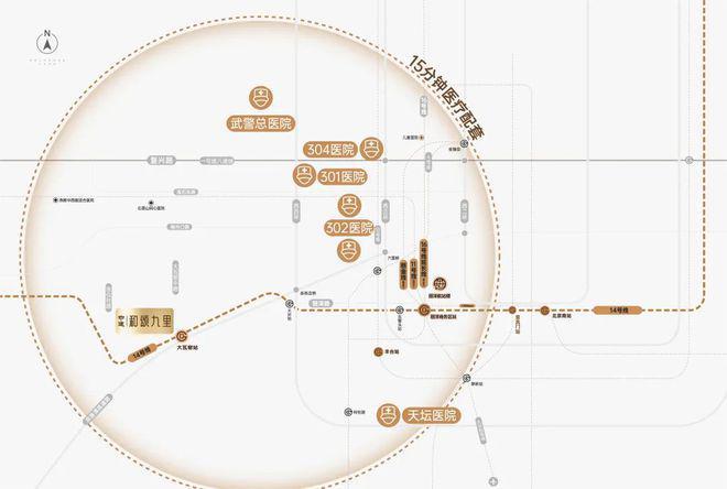 2024和颂九里发布：中建和颂九里售楼处-在售户型-楼盘详情解析！(图5)