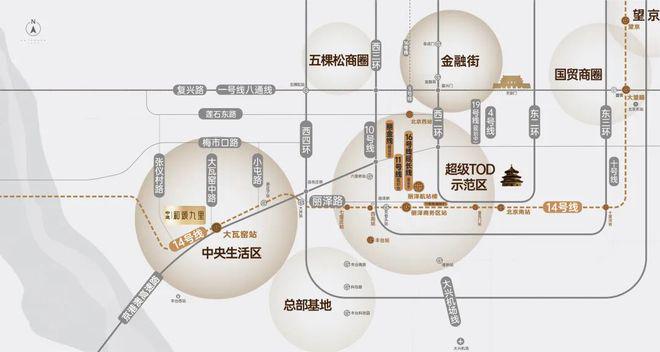 2024和颂九里发布：中建和颂九里售楼处-在售户型-楼盘详情解析！