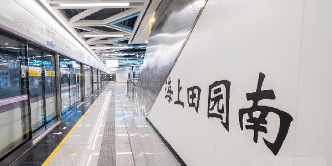 2024年7月官方公告!会展湾雍境怎么样值得买吗？楼盘解析一文读懂(图9)