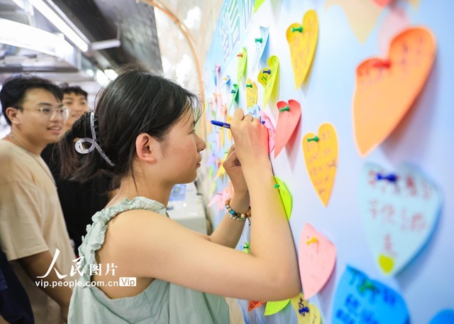 江苏南京：人防工程纳凉点向公众免费开放(图2)