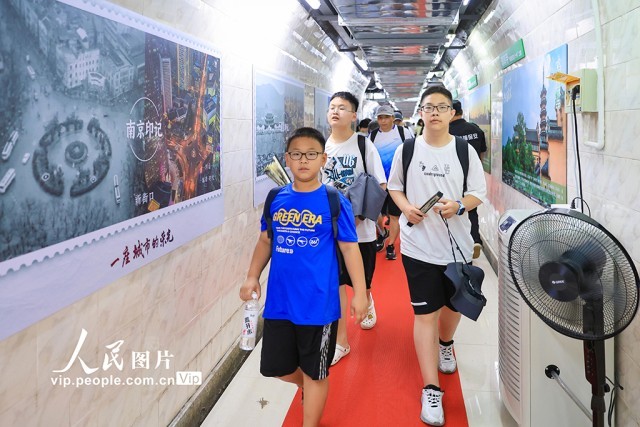 江苏南京：人防工程纳凉点向公众免费开放(图8)
