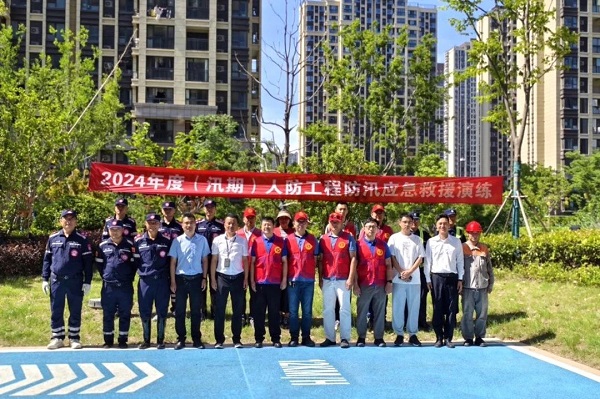 昆山市国动办组织开展2024年度人防工程防汛应急救援演练
