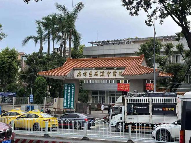 广州海珠中建天钰售楼处电线官网首页-中建天钰最新价格详情(图8)