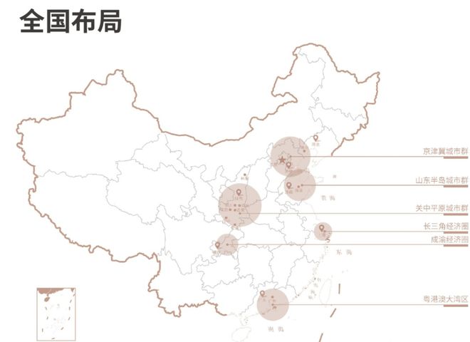 售楼中心)2024最新陕建大明府-简介-房价-户型-陕建大明府配套(图2)