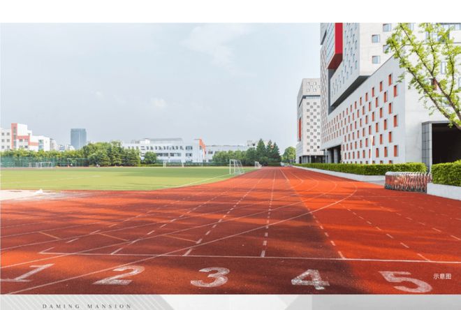 售楼中心)2024最新陕建大明府-简介-房价-户型-陕建大明府配套(图8)