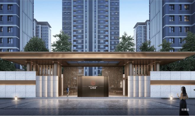 售楼中心)2024最新陕建大明府-简介-房价-户型-陕建大明府配套(图11)