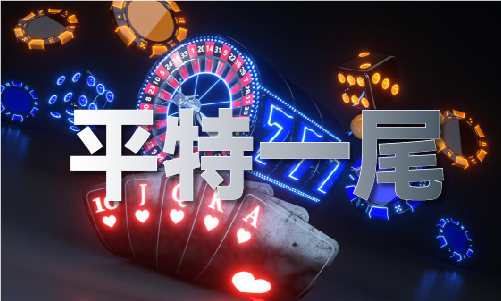 二季度末香港六正版资料大全377中国商业银行不良贷款“双降”
