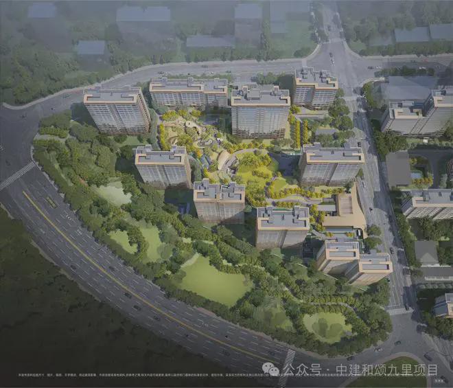 中建和颂九里售楼处(官方网站)2024中建和颂九里最新首页房价(图2)