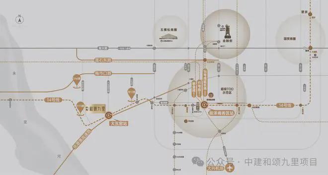 中建和颂九里（售楼处）2024首页丨丰台和颂九里官方网站丨欢迎您(图8)