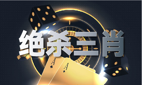 二季度末香港六宝资料大全2024中国商业银行不良贷款“双降”(图2) 二季度末香港六宝资料大全2024中国商业银行不良贷款“双降”(图2)