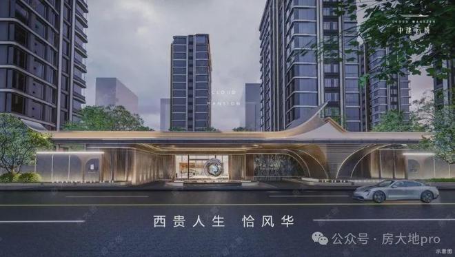 中建云境·郭公庄(中建云境售楼处)官方网站-2024最新价格详情(图9) 中建云境·郭公庄(中建云境售楼处)官方网站-2024最新价格详情(图9)