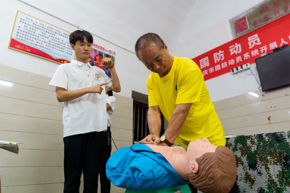 “国防动员 全民参与”人防工程里既能纳凉还能听宣讲(图3)