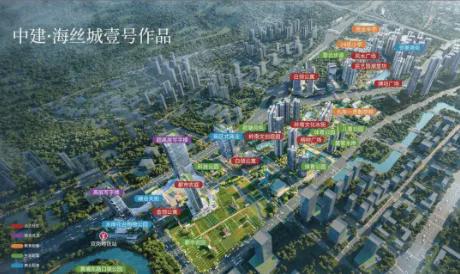 广州「中建玖合·未来方洲』官方网站-2024最新房价丨最新详情(图5)