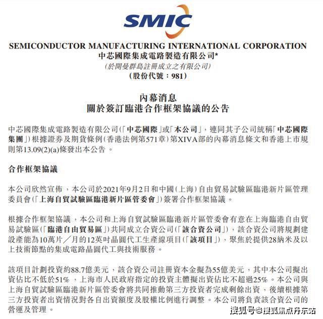 『中建玖里书香』2024官方网站-中建玖里书香户型配套-上海房天下(图3)