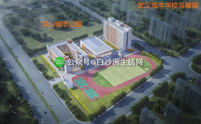 148亿！武汉白沙洲这里将新增大型停车场还要建儿童友好公园！(图2)
