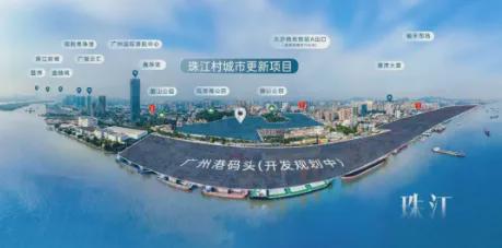 2024官方公告中建玖合未来方洲值得买吗？怎么样楼盘解析一文读懂(图7)