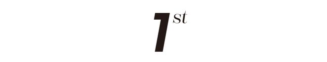 中建壹品定海街道项目售楼处@2024官方预约电话-地址定位-价格(图3)