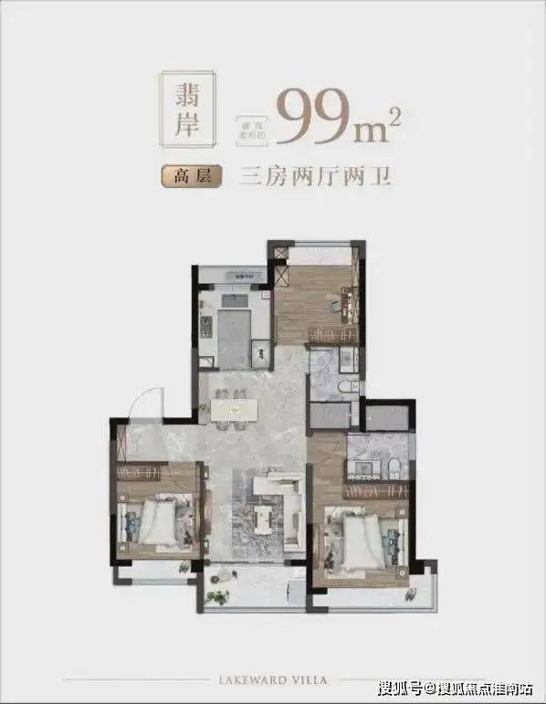 中建御璟园2024官方网站-中建御璟园官方楼盘详情-上海房天下(图16) 中建御璟园2024官方网站-中建御璟园官方楼盘详情-上海房天下(图16)