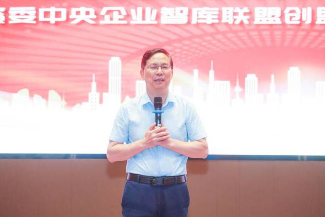 2024年度中国建筑品牌计划推介大会在西安顺利召开(图2)